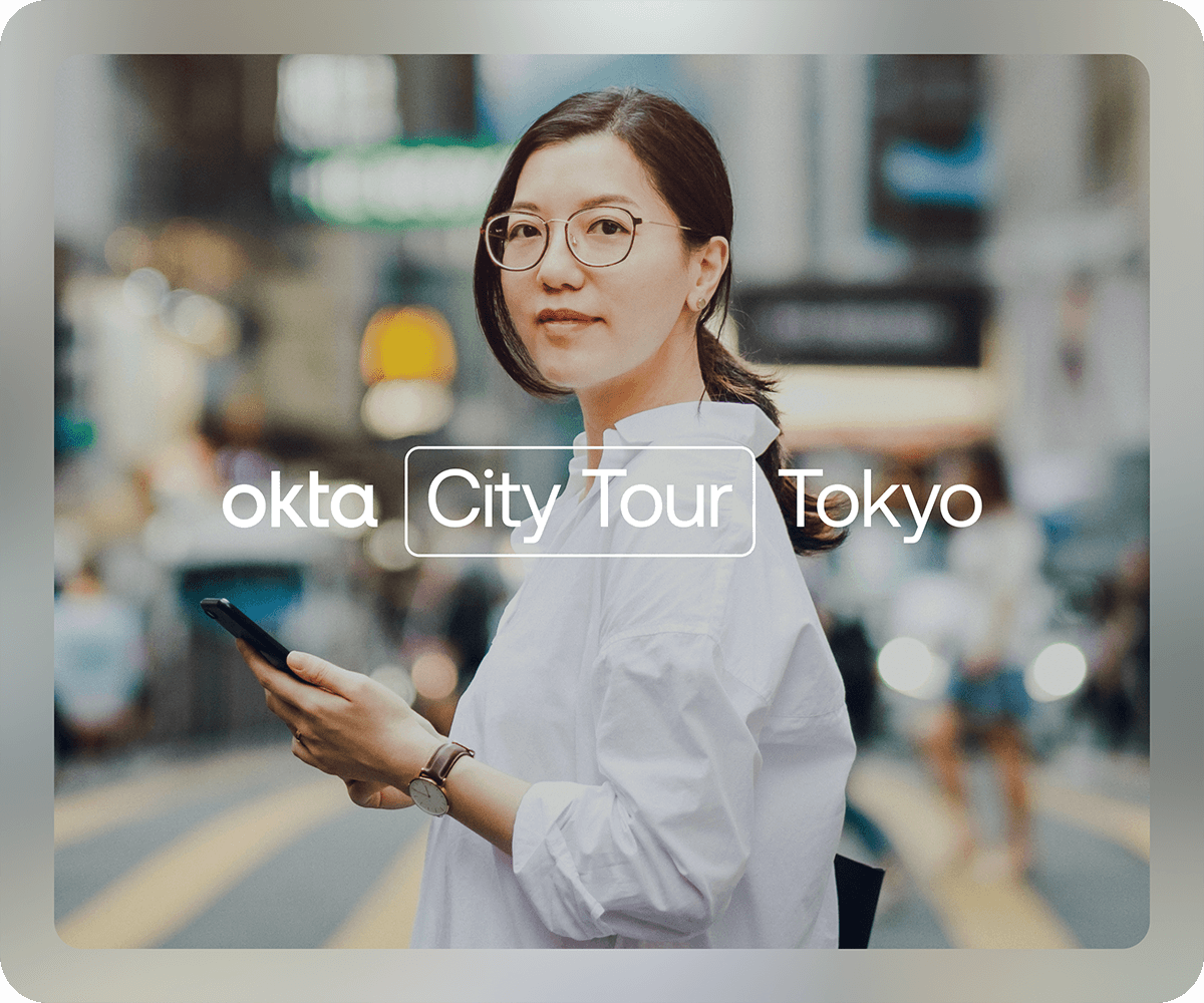 okta city tour tokyo 2023